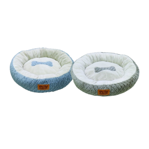 Round Pet Beds sold by Pet Central Trinidad in Trinidad and Tobago for Cats and Dogs